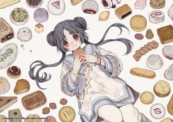 Rule 34 | 1girl, :i, baozi, bead bracelet, beads, black hair, bracelet, cake, cake slice, chinese clothes, double bun, dumpling, eating, floral print, food, food request, holding, holding food, jewelry, knee up, long hair, long sleeves, looking at viewer, lying, mia0309, on back, onii-chan wa zonbida, original, pants, red eyes, short eyebrows, sidelocks, solo, twintails
