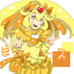 Rule 34 | 1girl, blonde hair, bow, brooch, bubble skirt, choker, circlet, color connection, cosplay, crossover, cure muse, cure muse (cosplay), cure muse (yellow), cure muse (yellow) (cosplay), cure peace, double v, dress, frills, hair flaps, heart, jewelry, kasetsu, kise yayoi, long hair, magical girl, orange bow, orange skirt, ponytail, precure, ribbon, skirt, smile, smile precure!, solo, suite precure, v, white background, yellow dress, yellow eyes, yellow skirt, yellow theme