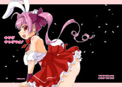 Rule 34 | 1girl, :d, ahoge, animal ears, backless dress, backless outfit, bow, di gi charat, dress, earrings, from side, hair bow, hair intakes, hair ornament, jewelry, leaning forward, long hair, open mouth, petals, pink hair, rabbit ears, rabbit tail, red eyes, sash, short dress, smile, solo, tail, twintails, usada hikaru, velfro, very long hair, wrist wrap