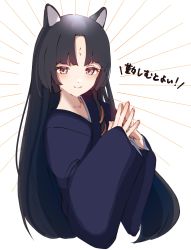 Rule 34 | 1girl, absurdres, animal ears, arknights, binware, black hair, black kimono, blush, closed mouth, cropped torso, dog ears, eyebrows hidden by hair, facial mark, forehead mark, grey eyes, highres, japanese clothes, kimono, long hair, long sleeves, looking at viewer, own hands together, parted bangs, saga (arknights), smile, solo, straight hair, translation request, upper body, very long hair, white background, wide sleeves