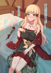 Rule 34 | 1girl, bare shoulders, blonde hair, blue eyes, blush, bow, breasts, cleavage, collarbone, dress, elf, flower, gomu (chewinggom), green dress, hair bow, hair ornament, highres, jewelry, large breasts, long hair, long sleeves, looking at viewer, necklace, on bed, pointy ears, princess connect!, rose, saren (christmas) (princess connect!), saren (princess connect!), sash, shawl, sidelocks, sitting, smile, solo, thighs, translation request