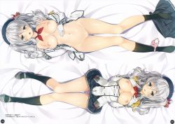 Rule 34 | 1girl, :o, absurdres, bed sheet, beret, black headwear, black skirt, black socks, blue eyes, blush, bottomless, breasts, breasts out, collarbone, dakimakura (medium), epaulettes, frilled sleeves, frills, from above, full body, gloves, gluteal fold, grey footwear, groin, hand on own stomach, hands on own chest, hat, highres, huge filesize, jacket, kantai collection, kashima (kancolle), kneehighs, long sleeves, looking at viewer, lying, medium breasts, military jacket, miniskirt, multiple views, navel, neck ribbon, nipples, no bra, no pussy, on back, open clothes, open jacket, open mouth, page number, panties, panties around leg, pantyshot, pink panties, pleated skirt, pussy juice, red ribbon, ribbon, scan, sidelocks, silver hair, skirt, socks, stomach, translation request, twintails, underwear, upskirt, wavy mouth, white gloves, white jacket, yuuki hagure