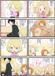 Rule 34 | !, &gt; &lt;, +++, 1boy, 2girls, 3girls, 4koma, :d, :t, aged down, arm up, bag, black-framed eyewear, black hair, black jacket, blazer, blonde hair, blue eyes, blush stickers, braid, candy, carrying, catchphrase, child&#039;s drawing, closed eyes, closed mouth, coat, comic, commentary, cup, darjeeling (girls und panzer), doyagao, drinking straw, eating, eighth note, food, formal, frown, girls und panzer, glasses, hair intakes, handbag, highres, holding, holding candy, holding cup, holding food, holding spoon, indoors, jacket, jinguu (4839ms), kay (girls und panzer), kindergarten uniform, long sleeves, looking at another, looking back, medium hair, motion lines, multiple girls, musical note, notice lines, opaque glasses, open mouth, orange hair, orange pekoe (girls und panzer), outdoors, parted bangs, pink coat, pleated skirt, pouring, pudding, red eyes, semi-rimless eyewear, short hair, shout lines, sitting, skirt, smile, smug, spoken exclamation mark, spoon, standing, suit, sweatdrop, swept bangs, teacup, thermos, translated, tsuji renta, twin braids, under-rim eyewear, waving, yellow skirt