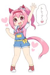 Rule 34 | 1girl, alternate costume, animal ears, arm up, blue overalls, blush, bow, clenched hand, commentary request, ear bow, ear covers, flower-shaped pupils, full body, hair between eyes, hairband, haru urara (umamusume), heart, highres, horse ears, horse girl, horse tail, looking at viewer, medium hair, open mouth, overalls, pink eyes, pink hair, ponytail, puffy short sleeves, puffy sleeves, red footwear, red hairband, shoes, short sleeves, simoyuki, simple background, smile, sneakers, solo, speech bubble, symbol-shaped pupils, tail, teeth, umamusume, upper teeth only, waving, white background