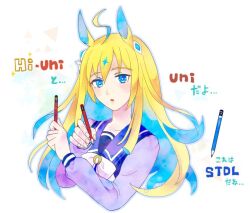 Rule 34 | 1girl, :o, ahoge, animal ears, blonde hair, blue eyes, bow, bowtie, colored inner hair, cropped torso, english text, hair ornament, hands up, holding, holding pencil, horse ears, long hair, long sleeves, looking at viewer, multicolored hair, neo universe (umamusume), new (new21u), pencil, pencil skirt, purple shirt, sailor collar, shirt, simple background, skirt, solo, sparkle, translation request, umamusume, upper body, white background