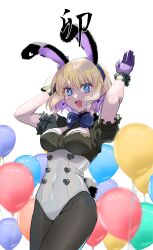 Rule 34 | 1girl, absurdres, animal ears, balloon, blonde hair, blue eyes, breasts, cleavage, cleavage cutout, clothing cutout, colored inner hair, constance von nuvelle, earrings, fire emblem, fire emblem: three houses, garreg mach monastery uniform, gloves, hairband, highres, jewelry, leotard, looking at viewer, medium breasts, mu tu bu, multicolored hair, nintendo, open mouth, pantyhose, playboy bunny, purple gloves, rabbit, rabbit ears, rabbit pose, rabbit tail, solo, tail, two-tone hair, white background