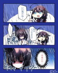 Rule 34 | 2girls, 3koma, absurdres, ahoge, alternate costume, aoba (akibajun), black hair, blue eyes, braid, comic, commentary request, gloom (expression), hair flaps, hair ornament, hair over shoulder, highres, japanese clothes, kantai collection, long hair, multiple girls, rain, red eyes, remodel (kantai collection), shigure (kancolle), short hair, single braid, sleeveless, smile, translation request, turtleneck, yamashiro (kancolle)