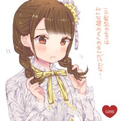 Rule 34 | 1girl, :t, blouse, blunt bangs, blush, braid, brown eyes, brown hair, commentary request, frilled sleeves, frills, hair ornament, heart, kotama (0w0pom), lace, long hair, long sleeves, love live!, love live! sunshine!!, neck ribbon, playing with own hair, pout, ribbon, shirt, simple background, solo, takatsuki kanako, translation request, twin braids, upper body, voice actor, white background, white shirt, yellow ribbon