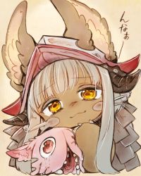 Rule 34 | 1girl, :3, animal ears, artist request, blunt bangs, commentary request, ears through headwear, furry, grey hair, head tilt, helmet, highres, looking at viewer, made in abyss, mitty (made in abyss), nanachi (made in abyss), red eyes, sidelocks, whiskers, yellow eyes
