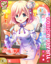 Rule 34 | 1girl, :d, bare legs, bare shoulders, blonde hair, card (medium), carpet, china dress, chinese clothes, day, dress, ghost, girlfriend (kari), grey eyes, holding, indoors, jewelry, mishima yurara, official art, open mouth, qp:flapper, restaurant, short hair, side ponytail, slippers, smile, solo, standing, table, tagme, tea kettle, white dress