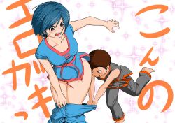 Rule 34 | 1boy, 1girl, alternate costume, angry, belt, blue hair, breasts, child, cleavage, clothes pull, dougi, kim dong hwan, large breasts, legs, mahha warabi, martial arts belt, may lee, panties, pants, pants pull, pervert, the king of fighters, thighs, underwear