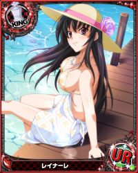 Rule 34 | 10s, 1girl, black hair, breasts, card (medium), character name, chess piece, cleavage, covered erect nipples, hat, high school dxd, jewelry, king (chess), large breasts, long hair, necklace, official art, pier, purple eyes, raynare, sideboob, solo, sun hat, swimsuit, trading card