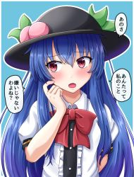 Rule 34 | 1girl, arm behind back, arm up, black hat, blue background, blue hair, blush, bow, bowtie, commentary request, facing viewer, finger to face, food, fruit, fusu (a95101221), hair between eyes, hat, hinanawi tenshi, leaf, long hair, looking away, open mouth, peach, puffy short sleeves, puffy sleeves, red bow, red bowtie, red eyes, short sleeves, simple background, solo, standing, tareme, touhou, translated, upper body, very long hair