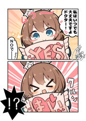 Rule 34 | !?, &gt; &lt;, 1girl, 2koma, :&gt;, :d, > <, absurdres, amiya (arknights), animal ear fluff, animal ears, arknights, beni shake, blue eyes, blush, blush stickers, brown hair, closed eyes, closed mouth, comic, commentary request, english text, facing viewer, frilled pillow, frills, hair between eyes, heart, highres, holding, holding pillow, looking at viewer, open mouth, pillow, rabbit ears, signature, smile, sparkle, spoken interrobang, translated, v-shaped eyebrows, xd, yes, yes-no pillow