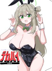 1girl animal_ears bare_legs black_leotard blue_archive bow bowtie breasts cleavage detached_collar green_bow green_bowtie green_eyes green_halo grey_hair halo katsuhiko_(bone_hiko) large_breasts leotard logo long_hair looking_at_viewer nonomi_(blue_archive) playboy_bunny rabbit_ears rabbit_pose rabbit_tail simple_background solo strapless strapless_leotard tail white_background wrist_cuffs