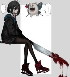 Rule 34 | ..., 1girl, black choker, black hair, black jacket, blood, blood on face, blue eyes, bob cut, brown pantyhose, censored, censored violence, choker, closed mouth, colored inner hair, creature, fairy, from side, guro, hair between eyes, holding, holding sword, holding weapon, hood, hood down, invisible chair, jacket, jitome, messy hair, multicolored hair, narue, original, pantyhose, red footwear, shoes, sitting, spoken ellipsis, sword, weapon