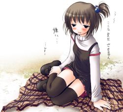 Rule 34 | 1girl, artist request, black thighhighs, blush, bottomless, brown hair, child, open mouth, plaid, plaid skirt, short hair, side ponytail, sitting, skirt, solo, source request, text focus, thighhighs, translation request