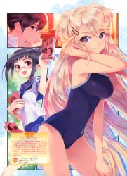 Rule 34 | 1boy, 2girls, absurdres, awaya niki, black hair, black neckerchief, blonde hair, blush, breasts, brown eyes, competition school swimsuit, ever green, glasses, hair ornament, hairclip, hand on own chin, highres, hitachi on, kasukabe akira, large breasts, long hair, looking at viewer, multiple girls, neckerchief, one-piece swimsuit, open mouth, purple eyes, school swimsuit, semi-rimless eyewear, short hair with long locks, smile, swimsuit, translation request, yoshimatsu hotaka
