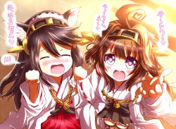 Rule 34 | 10s, 2girls, ahoge, animal ears, bare shoulders, black hair, brown hair, cat ears, choco chip (ekitai idou), detached sleeves, closed eyes, hair ornament, hairband, haruna (kancolle), headgear, heart, heart-shaped pupils, heart ahoge, japanese clothes, kantai collection, kemonomimi mode, kongou (kancolle), long hair, looking at viewer, multiple girls, open mouth, personification, symbol-shaped pupils, translation request