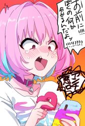 Rule 34 | 1girl, ahoge, blush, breasts, collar, collarbone, commentary, crying, crying with eyes open, fang, gradient background, hair intakes, hands up, heart, highres, idolmaster, idolmaster cinderella girls, looking at phone, multicolored hair, nose blush, open mouth, orange background, phone, pink collar, pink eyes, pink hair, red background, shirt, short eyebrows, skeleton print, smartphone case, solo, sukoyaka (100hituzi), tears, two-tone hair, upper body, v-shaped eyebrows, wavy mouth, white shirt, yumemi riamu
