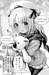 Rule 34 | 1girl, absurdres, arcade, blush, comic, commentary request, crane game, english text, game center shoujo to ibunka kouryuu, gibagiba, greyscale, hat, hat ribbon, highres, holding, holding stuffed toy, indoors, jacket, koala, lily baker, looking at viewer, medium hair, monochrome, pantyhose, plaid, plaid scarf, ribbon, scarf, skirt, sparkle, stuffed animal, stuffed toy, toy, translation request