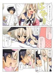 Rule 34 | &gt; &lt;, 10s, 1boy, 1girl, :d, :o, admiral (kancolle), anchor, bad id, bad pixiv id, black panties, blonde hair, comic, elbow gloves, closed eyes, french kiss, gloves, hair ribbon, hat, hetero, kantai collection, kiss, long hair, military, military uniform, navel, open mouth, panties, peaked cap, personification, petite, ribbon, sailor collar, saliva, shimakaze (kancolle), sky-freedom, smile, surprised, underwear, uniform, white gloves