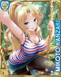 Rule 34 | 1girl, :d, belt, blonde hair, breasts, character name, climbing, day, denim, denim skirt, girlfriend (kari), green eyes, kanzaki mikoto, large breasts, long hair, nurse, official art, open mouth, outdoors, ponytail, qp:flapper, rope, shirt, skirt, smile, solo, striped clothes, striped shirt, tagme