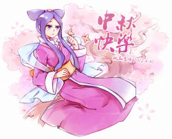 Rule 34 | 1girl, bug, butterfly, butterfly on hand, dated, hair tie, bug, japanese clothes, kimono, mitsukato, pop&#039;n music, purple eyes, purple hair, scarf, sitting, solo, taoxiang, translation request, branch, twintails