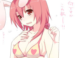Rule 34 | 1girl, animal ears, bad id, bad pixiv id, bikini, blush, breasts, cleavage, hand on own chest, heart, heart print, long hair, open mouth, original, rabbit ears, red eyes, red hair, simple background, solo, swimsuit, tears, translated, usashiro mani, wavy mouth, white background, yellow bikini