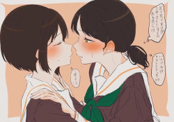Rule 34 | 2girls, blush, brown hair, brown shirt, commentary request, closed eyes, from side, green neckerchief, hand on another&#039;s shoulder, hibike! euphonium, imminent kiss, looking at another, miyama09215, multiple girls, nakaseko kaori, neckerchief, ogasawara haruka, parted lips, sailor collar, school uniform, serafuku, shirt, short hair, short twintails, thought bubble, translation request, twintails, upper body, white sailor collar, yuri