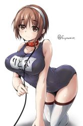 Rule 34 | 10s, 1girl, all fours, arched back, bare shoulders, bdsm, breasts, brown eyes, brown hair, collar, female focus, fuyu mi, hairband, jpeg artifacts, kantai collection, large breasts, leash, looking at viewer, name tag, natori (kancolle), one-piece swimsuit, short hair, simple background, slave, solo, swimsuit, thighhighs, twitter username, white background, white hairband, white thighhighs