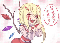Rule 34 | 1girl, adapted costume, blonde hair, blood, blood in mouth, blood on face, blood on hands, crystal, cupping hands, dotted background, eyelashes, fangs, flandre scarlet, hair between eyes, highres, kawayabug, long hair, long sleeves, no headwear, one eye closed, one side up, open mouth, outstretched hand, own hands together, pink shirt, red eyes, red shirt, red skirt, sexually suggestive, shirt, side ponytail, skirt, solo, speech bubble, tongue, tongue out, touhou, translated, wings