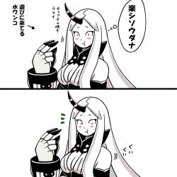 Rule 34 | 10s, 1girl, 2koma, abyssal ship, blush stickers, breasts, claws, cleavage, cleavage cutout, clothing cutout, colored skin, comic, eating, horns, kantai collection, large breasts, long hair, monochrome, roshiakouji-chan, seaport water oni, single horn, solo, translation request, upper body, white hair, white skin