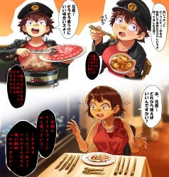 Rule 34 | 1girl, banchou, bandaid, bandaid on face, bandaid on nose, bead necklace, beads, blurry, bowl, breasts, brown hair, chair, chopsticks, commentary request, crossdressing, delinquent, depth of field, dress, eating, flower, food, fork, gakuran, grill, hat, highres, jacket, jewelry, knife, large breasts, meat, motion lines, narisokonai, necklace, original, plate, red dress, red shirt, rose, round teeth, school uniform, shirt, solo, spoon, steam, sweatdrop, table, teeth, tongs, translation request, window