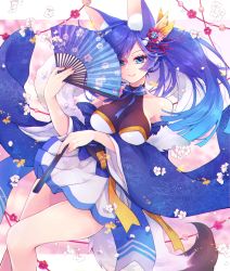 Rule 34 | 1girl, animal ear fluff, animal ears, azur lane, bare shoulders, blue eyes, blue hair, breast hold, breasts, closed mouth, collarbone, commentary request, flower, folding fan, fox ears, hair flower, hair ornament, hand fan, highres, holding, holding fan, jintsuu (azur lane), large breasts, long hair, long sleeves, looking at viewer, ponytail, shichijou natori, smile, solo, tail, thighs, wide sleeves