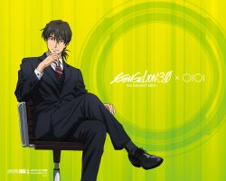 Rule 34 | 10s, 1boy, abstract background, arm rest, black eyes, black hair, chair, copyright name, crossed legs, evangelion: 3.0 you can (not) redo, facial hair, formal, green background, hand on own chin, kaji ryouji, looking at viewer, male focus, marui (company), necktie, neon genesis evangelion, office chair, official art, official wallpaper, promotional art, rebuild of evangelion, sitting, solo, stubble, suit, swivel chair, wallpaper, yellow background