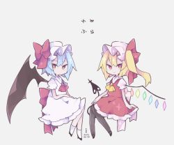 Rule 34 | 2girls, artist name, back bow, bat wings, black footwear, black legwear, blonde hair, blue eyes, blue pupils, bow, character name, commentary, cosmicmind, crystal, dated, dress, flandre scarlet, full body, grey background, hat, hat bow, invisible chair, laevatein (tail), long hair, looking at viewer, medium hair, mob cap, multiple girls, pantyhose, pink headwear, puffy short sleeves, puffy sleeves, red bow, red eyes, red neckwear, red skirt, red vest, remilia scarlet, shoes, short sleeves, siblings, simple background, sisters, sitting, skirt, smile, socks, sparkle, tail, touhou, vest, white bow, white dress, white headwear, white legwear, wings, yellow neckwear