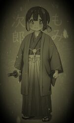 Rule 34 | 1girl, blush, character name, chinese commentary, clenched hands, colored inner hair, commentary request, full body, hakama, haori, haori himo, highres, holding, holding sheath, hozuki momiji, japanese clothes, katana, kimono, long sleeves, looking at viewer, monochrome, multicolored hair, onii-chan wa oshimai!, parted lips, partial commentary, sepia, sfm zhang, sheath, sheathed, short hair, short ponytail, simple background, smile, solo, sword, tabi, two-tone hair, weapon