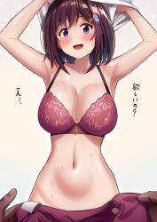 Rule 34 | 1girl, 1other, absurdres, armpits, arms up, bare arms, bare shoulders, blush, bra, breasts, brown hair, cleavage, collarbone, commentary request, hair ornament, hairclip, highres, holding, holding clothes, holding panties, holding underwear, karaage bou, large breasts, looking at viewer, medium breasts, navel, open mouth, original, panties, unworn panties, pink panties, pov, purple eyes, school uniform, shirt, simple background, solo focus, stomach, sweat, translation request, underwear, undressing, white background, white shirt