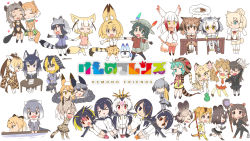 Rule 34 | &gt; &lt;, 10s, 6+girls, african wild dog (kemono friends), alpaca ears, alpaca suri (kemono friends), american beaver (kemono friends), animal ears, antlers, arm up, backpack, bag, bear ears, bear tail, beaver ears, beaver tail, bird tail, bird wings, black-tailed prairie dog (kemono friends), black bra, black hair, black legwear, blonde hair, blunt bangs, bow, bowtie, bra, breasts, brown bear (kemono friends), campo flicker (kemono friends), cat ears, cat girl, cat tail, chair, cleavage, closed eyes, closed mouth, common raccoon (kemono friends), copyright name, cup, dog ears, dog tail, elbow gloves, emperor penguin (kemono friends), eurasian eagle owl (kemono friends), everyone, eyebrows, ezo red fox (kemono friends), female focus, fennec (kemono friends), food, fox ears, fox tail, full body, gentoo penguin (kemono friends), giraffe ears, gloves, golden snub-nosed monkey (kemono friends), green hair, grey hair, grey wolf (kemono friends), hair over one eye, hat, head wings, heart, heterochromia, highres, holding, holding hands, holding weapon, horns, humboldt penguin (kemono friends), jaguar (kemono friends), jaguar ears, japanese crested ibis (kemono friends), kaban (kemono friends), kemono friends, lion (kemono friends), lion ears, lion tail, long sleeves, looking at viewer, lucky beast (kemono friends), makuran, margay (kemono friends), monkey ears, monkey tail, moose (kemono friends), moose ears, multicolored hair, multiple girls, necktie, northern white-faced owl (kemono friends), open mouth, orange hair, otter ears, otter tail, pleated skirt, polka dot, polka dot gloves, polka dot skirt, profile, raccoon ears, raccoon tail, reticulated giraffe (kemono friends), robot, rockhopper penguin (kemono friends), royal penguin (kemono friends), serval (kemono friends), serval tail, shoebill (kemono friends), short sleeves, silver fox (kemono friends), sitting, skirt, small-clawed otter (kemono friends), snake tail, spoon, stick, striped tail, table, tail, thighhighs, two-tone hair, underwear, water, weapon, white background, white hair, white skirt, wings, wolf ears, zettai ryouiki