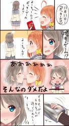 Rule 34 | &gt; &lt;, 10s, 2girls, ahoge, blue eyes, blush, bow, bowtie, brown hair, closed eyes, comic, commentary request, embarrassed, eyebrows, female focus, food, hair bow, hair ornament, hair ribbon, hairclip, hands on own face, highres, long sleeves, love live!, love live! sunshine!!, mizukoshi (marumi), multiple girls, orange hair, pleated skirt, pocky, pocky day, pocky kiss, red bow, red bowtie, ribbon, school uniform, serafuku, shared food, short hair, skirt, speech bubble, sweatdrop, takami chika, translation request, uniform, watanabe you, wavy mouth, yuri