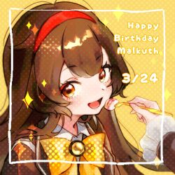 Rule 34 | 2girls, bow, bowtie, brooch, brown coat, brown eyes, brown hair, character name, coat, dated, frilled sleeves, frills, hairband, happy birthday, hod (project moon), jewelry, library of ruina, long hair, long sleeves, looking at viewer, malkuth (project moon), multiple girls, open mouth, polka dot, polka dot background, pov, pov crotch, project moon, red hairband, simple background, smile, sparkle, very long hair, y0ru73, yellow background, yellow bow, yellow bowtie