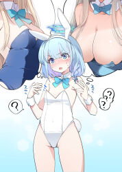 Rule 34 | 3girls, ?, absurdres, alternate costume, animal ears, armpit crease, arona (blue archive), asuna (blue archive), asuna (bunny) (blue archive), bare legs, bare shoulders, blonde hair, blue archive, blue bow, blue bowtie, blue eyes, blue hair, blue leotard, blush, bow, bowtie, braid, breast envy, breasts, cleavage, collarbone, colored inner hair, commentary request, covered navel, cowboy shot, detached collar, fake animal ears, fake tail, female focus, fujisaki hikari, highres, large breasts, leotard, medium breasts, multicolored hair, multiple girls, official alternate costume, open mouth, pink hair, playboy bunny, rabbit ears, rabbit tail, short hair, single braid, small breasts, spoken question mark, standing, sweat, tail, thigh gap, thought bubble, toki (blue archive), toki (bunny) (blue archive), white leotard, wrist cuffs