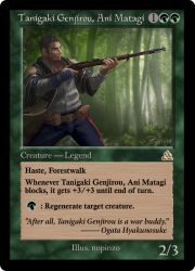 Rule 34 | 1boy, ainu clothes, beard, black hair, blue pants, buzz cut, card (medium), english text, facial hair, forest, from side, golden kamuy, gun, holding, holding gun, holding weapon, japanese clothes, kimono, long sideburns, magic: the gathering, male focus, mature male, nature, nopinzo, open clothes, open kimono, pants, pointing weapon, rifle, short hair, sideburns, solo, tanigaki genjirou, thighs, very short hair, weapon
