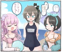 Rule 34 | 3girls, arms behind back, bikini, blue one-piece swimsuit, blush, brown hair, commentary request, embarrassed, fang, himemori luna, holding own arm, hololive, looking at another, looking down, multiple girls, name tag, natsuiro matsuri, old school swimsuit, one-piece swimsuit, oozora subaru, oozora subaru (hololive summer 2019), pink hair, school swimsuit, sideways glance, speech bubble, striped bikini, striped clothes, sweatdrop, swimsuit, tonton (tonz159), translated, virtual youtuber