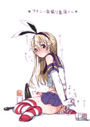 Rule 34 | 10s, 1boy, anal, anal beads, blonde hair, blush, collagen, erection, full body, gender request, genderswap, kantai collection, male focus, male penetrated, penis, precum, sex toy, shimakaze (kancolle), simple background, skirt, solo, thighhighs, trap, uncensored