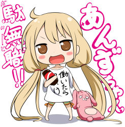 Rule 34 | 1girl, :d, absurdly long hair, ahoge, barefoot, big head, blonde hair, blush, bottle, brown eyes, chibi, clothes writing, coke bottle, commentary request, futaba anzu, hair between eyes, highres, himouto! umaru-chan, holding, holding stuffed toy, hugging object, idolmaster, idolmaster cinderella girls, long hair, looking at viewer, low twintails, makuran, open mouth, shirt, short shorts, short sleeves, shorts, smile, solo, standing, striped clothes, striped shorts, stuffed animal, stuffed rabbit, stuffed toy, trait connection, translation request, twintails, very long hair, white shirt, wide sleeves, you work you lose