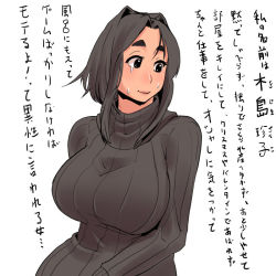 Rule 34 | 1girl, black hair, breasts, crying, crying with eyes open, eyebrows, large breasts, original, ribbed sweater, sashizume soutarou, short hair, solo, sweater, tears, thick eyebrows, translation request, turtleneck