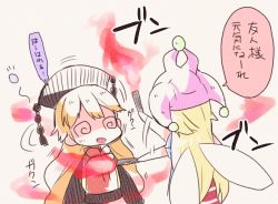 Rule 34 | 2girls, :d, @ @, american flag dress, blonde hair, blush, clownpiece, commentary, fairy wings, hat, headdress, hypnosis, jester cap, junko (touhou), mind control, multiple girls, nakukoroni, open mouth, smile, torch, touhou, translated, wings