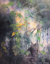 Rule 34 | animal, artist name, bush, cat, cat day, forest, nature, no humans, original, outdoors, painting (medium), plant, realistic, rie matsue, scenery, traditional media, vines, watercolor (medium), weeds